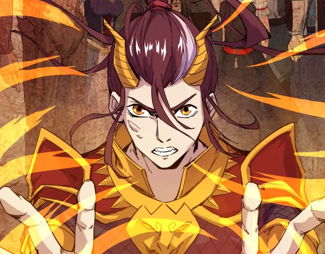 《龙脉武神》完结篇 终结 第138页