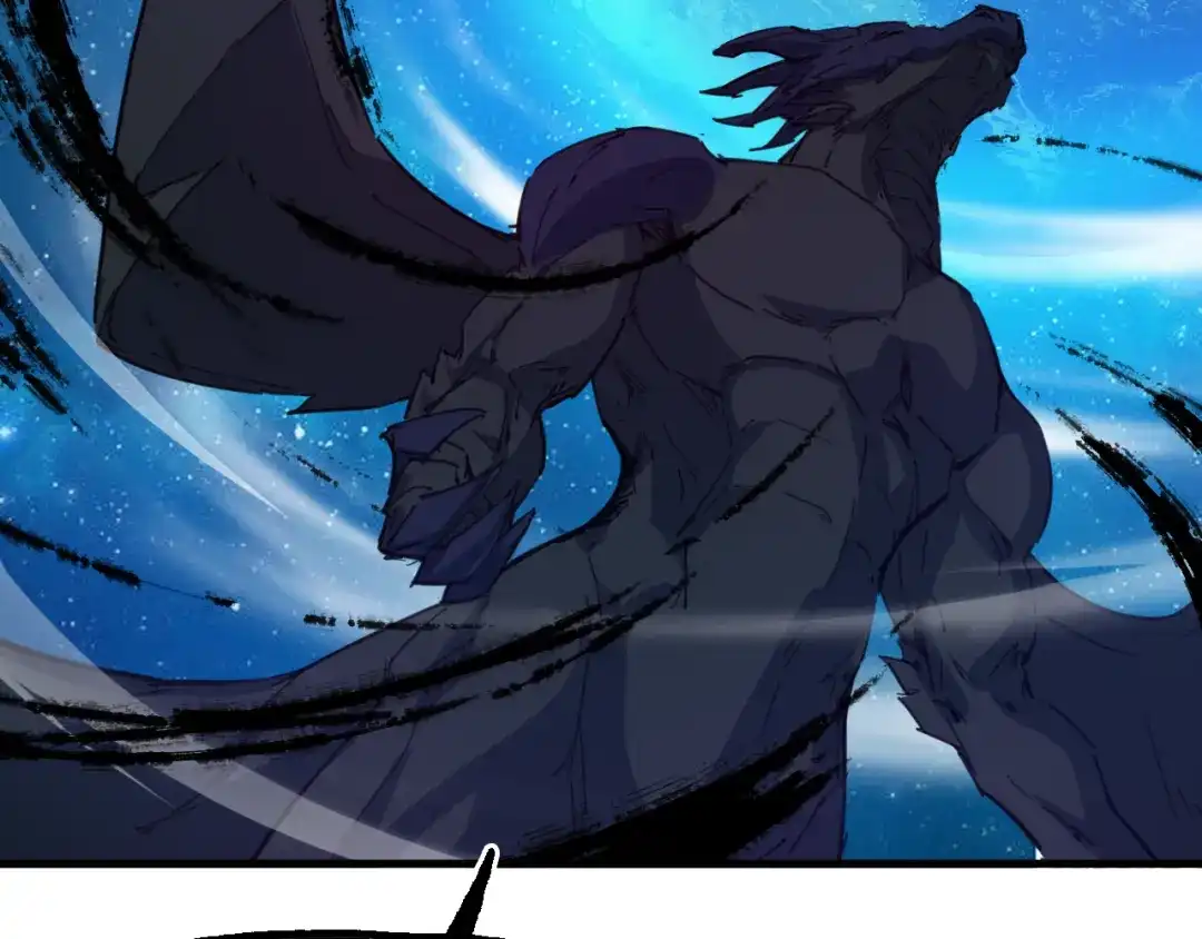 《龙脉武神》完结篇 终结 第92页