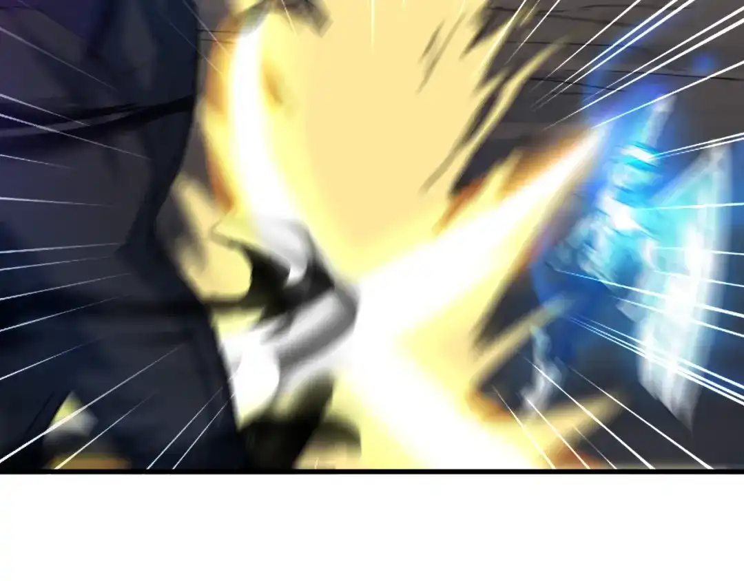 《龙脉武神》完结篇 终结 第35页