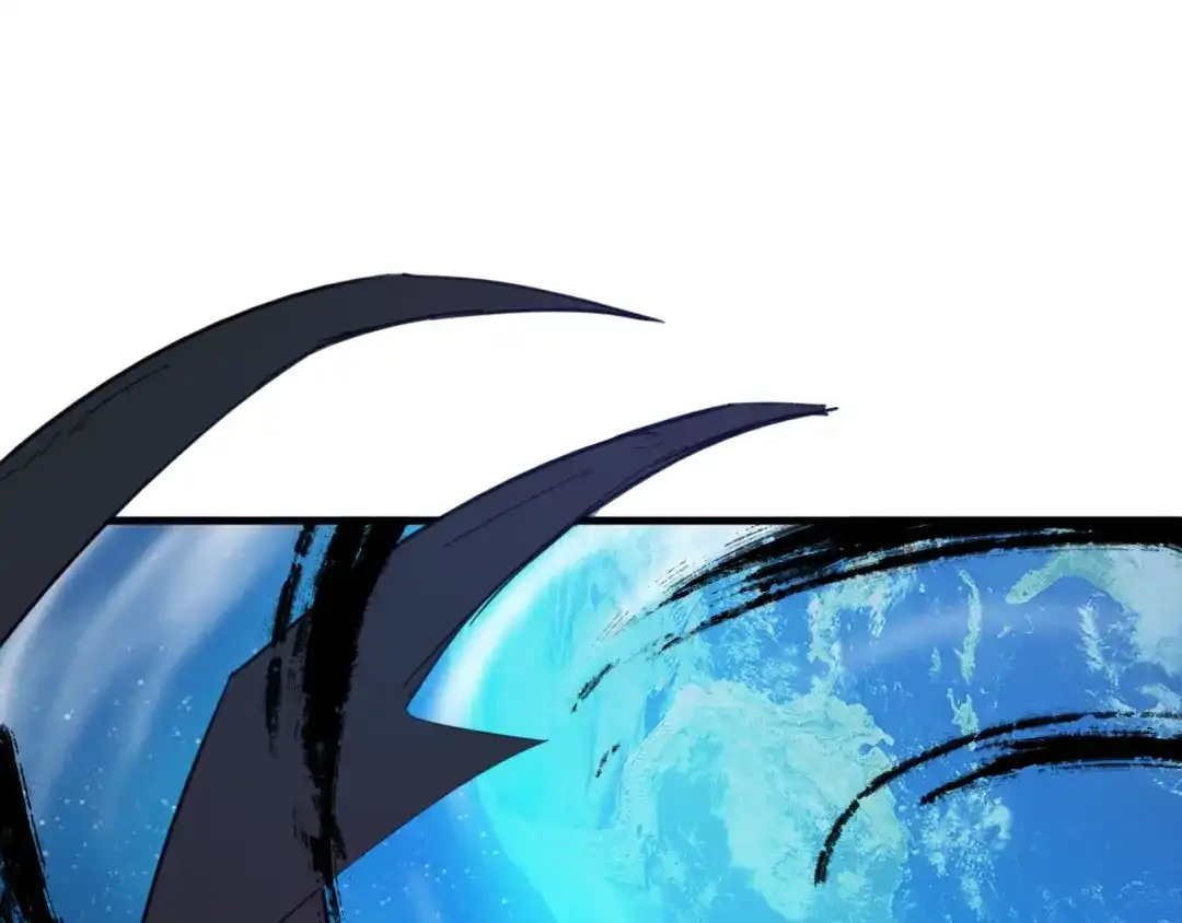 《龙脉武神》完结篇 终结 第91页