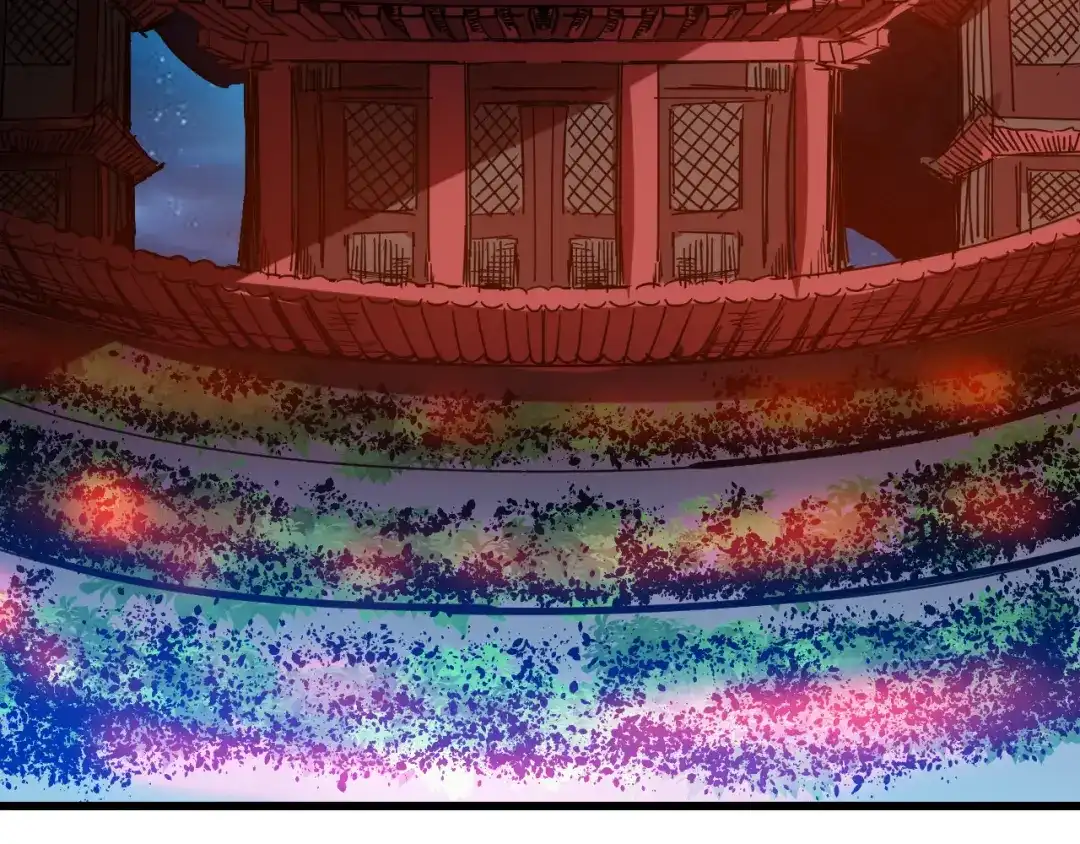 《龙脉武神》完结篇 终结 第209页
