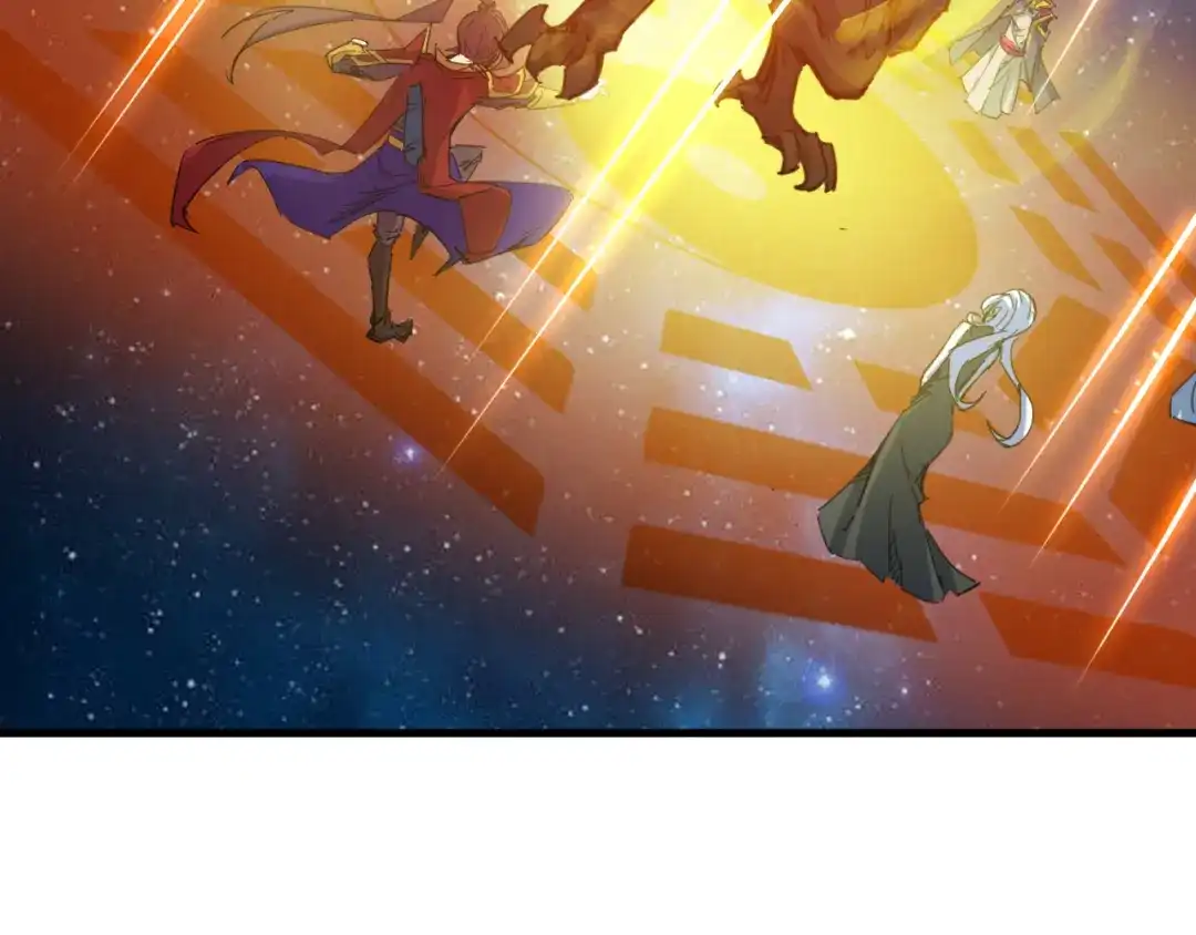 《龙脉武神》完结篇 终结 第105页