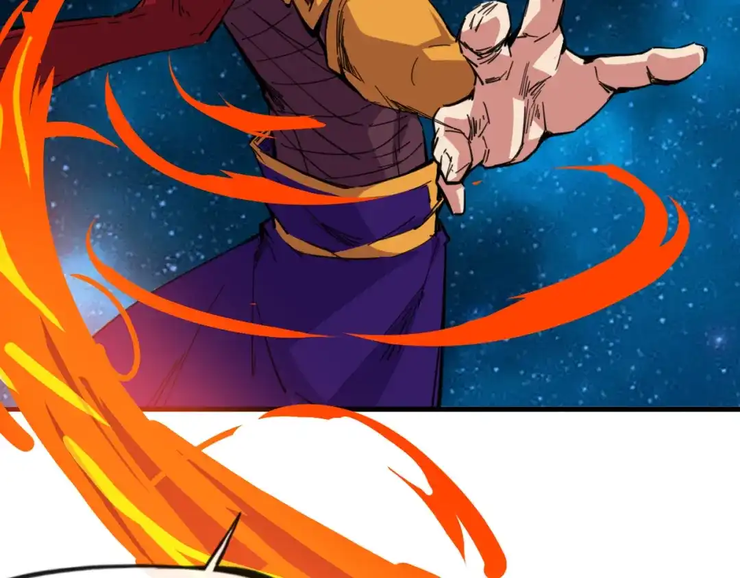 《龙脉武神》完结篇 终结 第126页