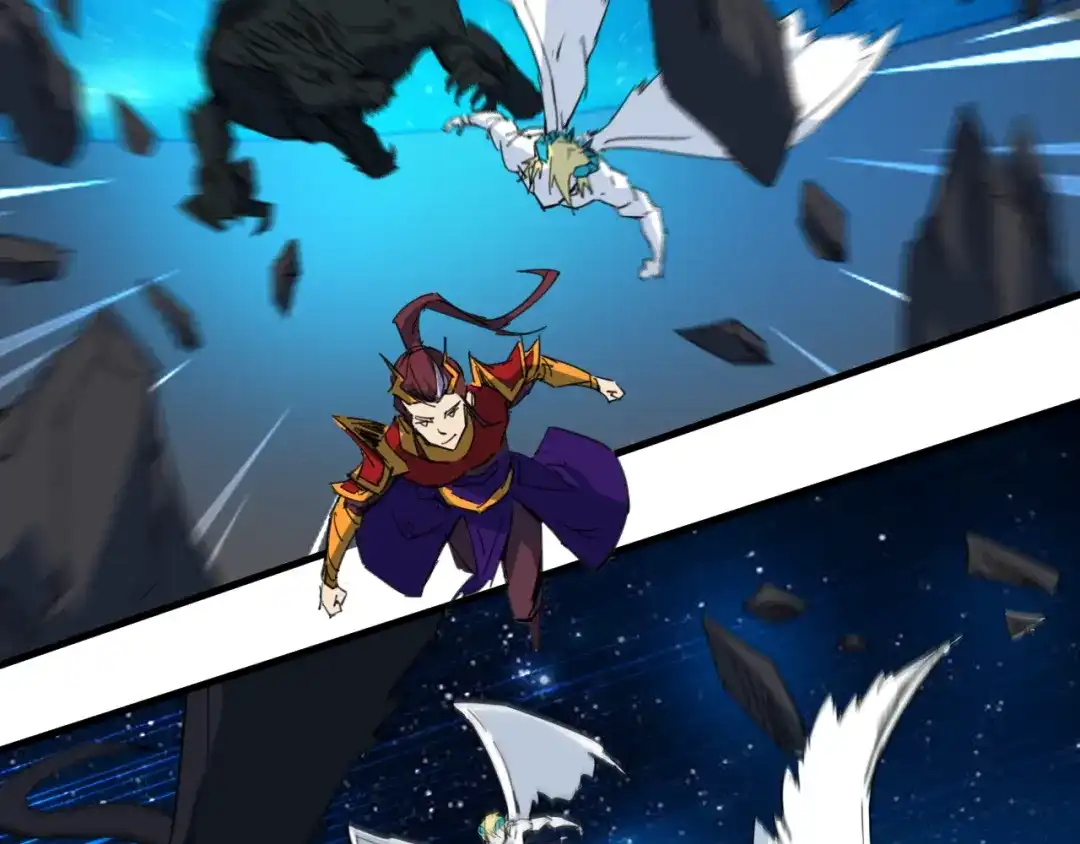 《龙脉武神》完结篇 终结 第65页