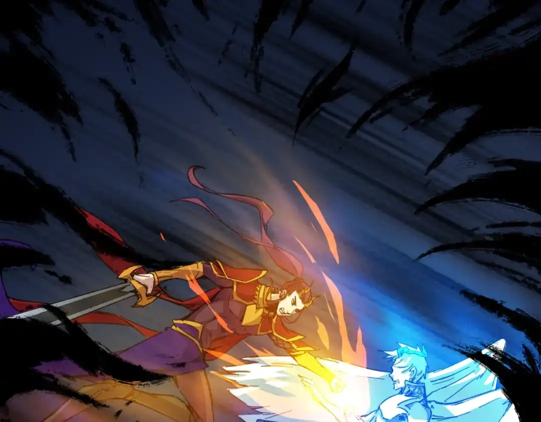 《龙脉武神》完结篇 终结 第83页