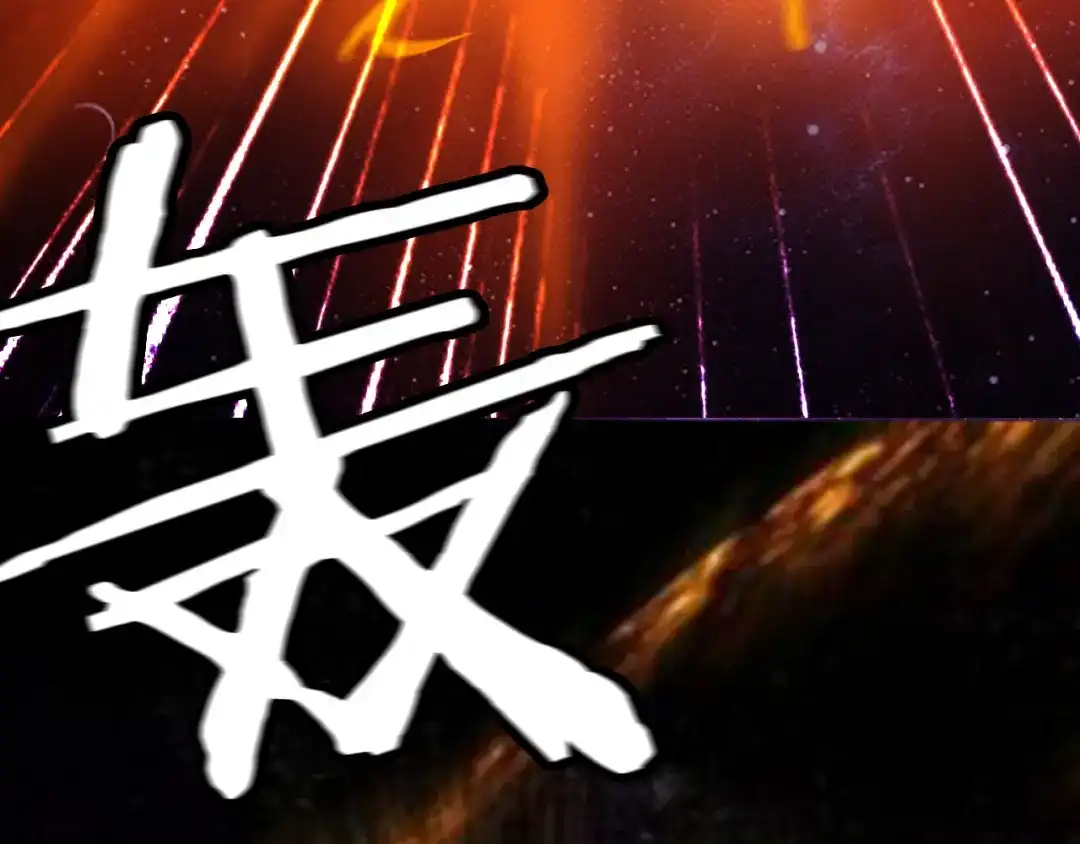 《龙脉武神》完结篇 终结 第145页