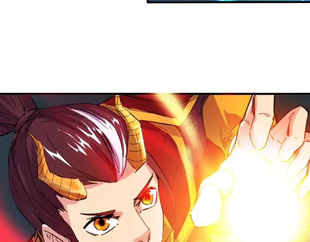 《龙脉武神》完结篇 终结 第74页