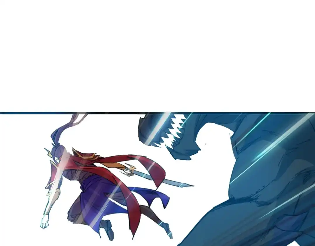 《龙脉武神》完结篇 终结 第61页