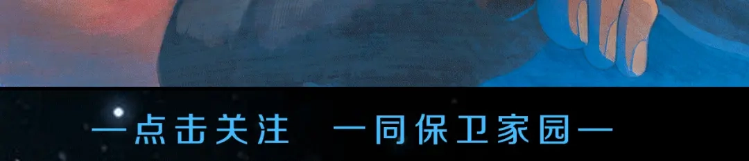 《龙少年》地球生存还是毁灭！ 第51页