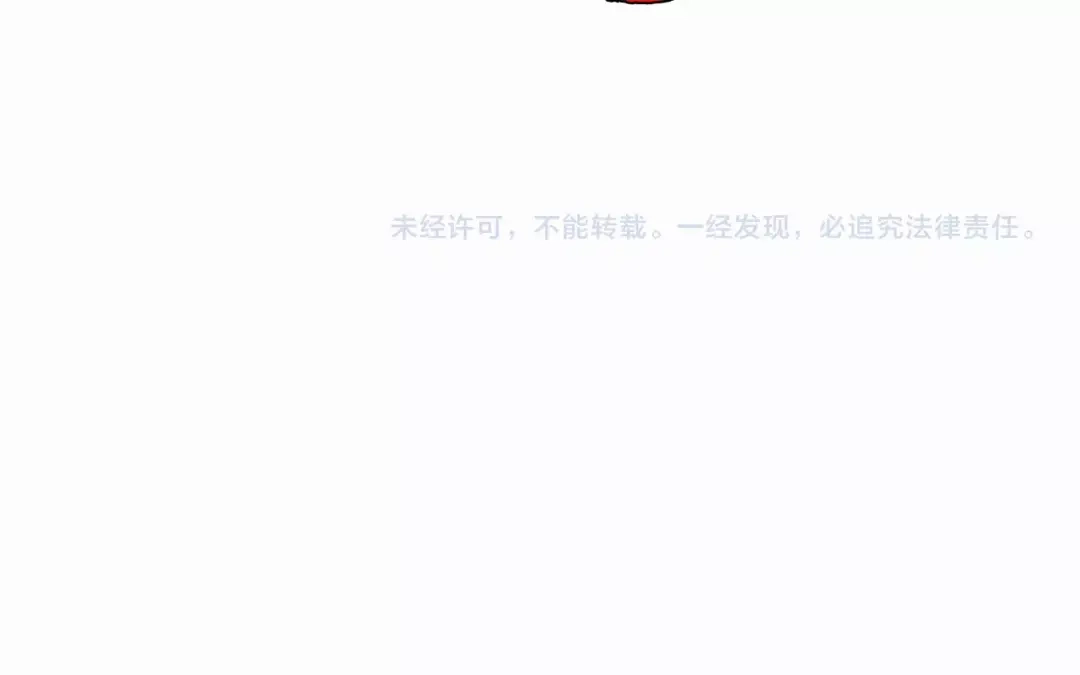 《龙少年》第14话 帝国屠城（下） 第100页
