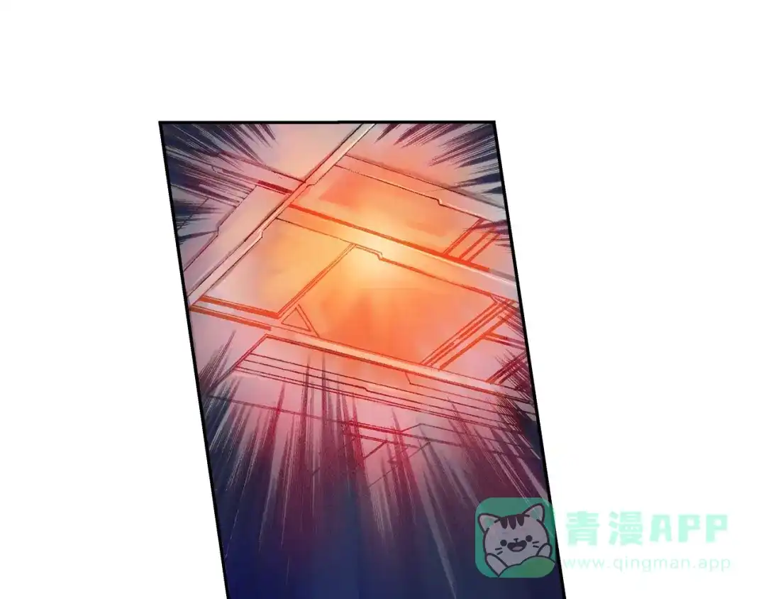 《龙少年》第22话 狂人深处（下） 第61页
