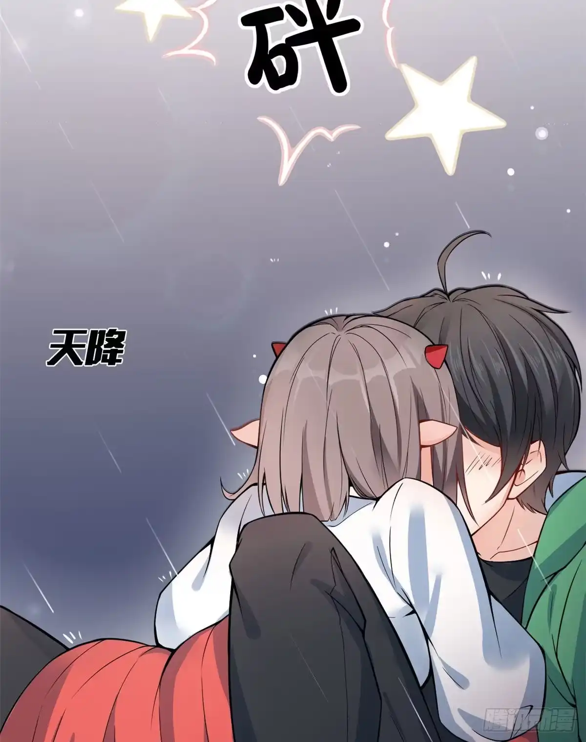 《龙王的女婿》预告 第8页