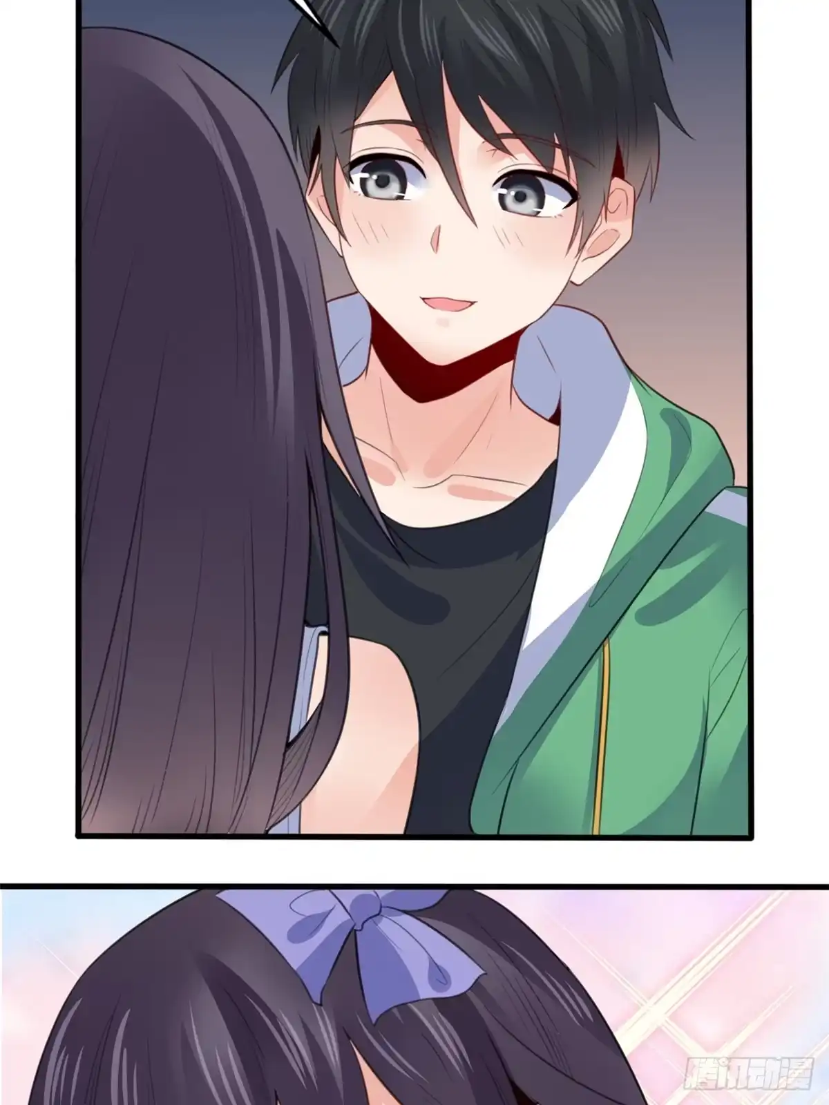《龙王的女婿》09 挑衅 第6页