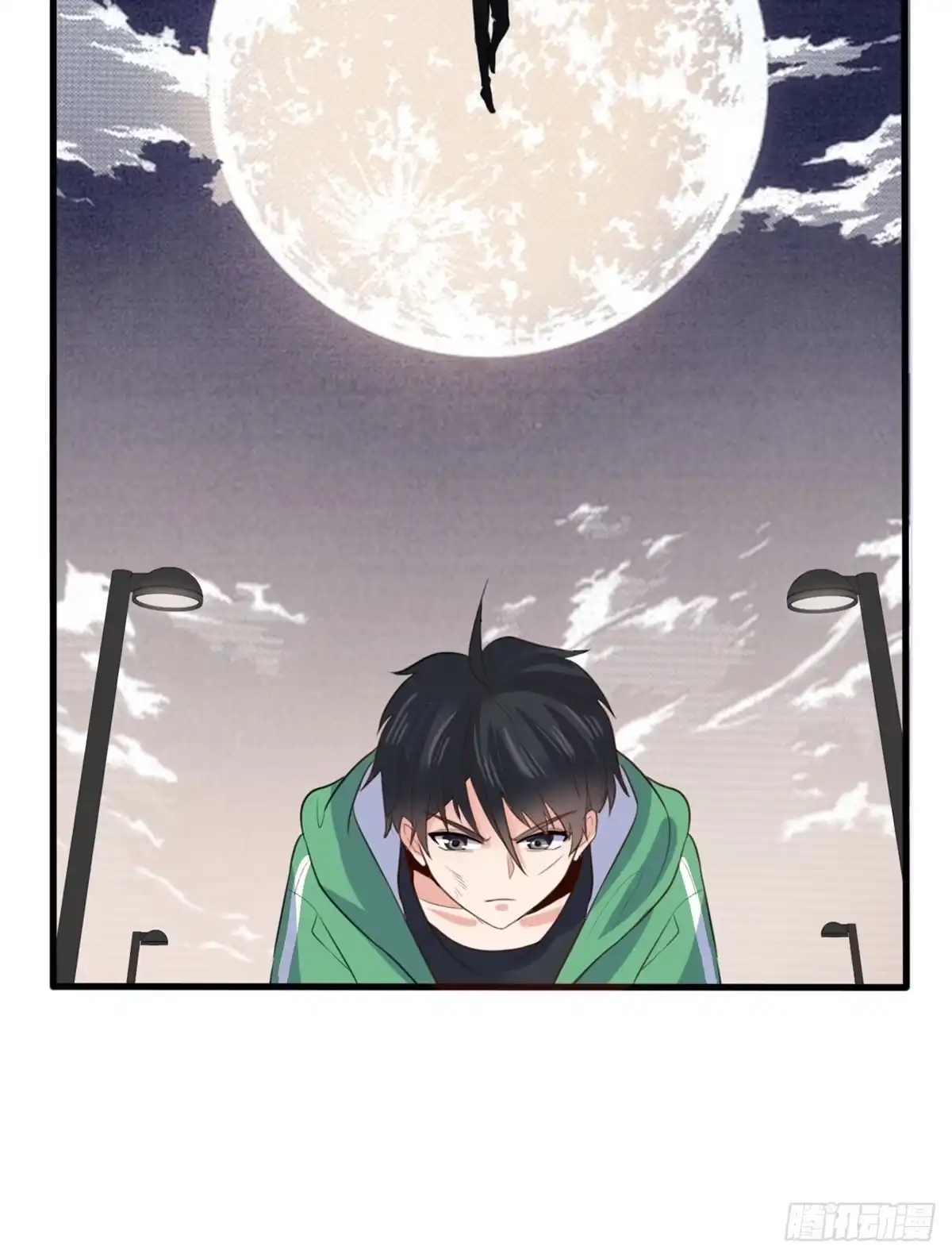 《龙王的女婿》09 挑衅 第46页