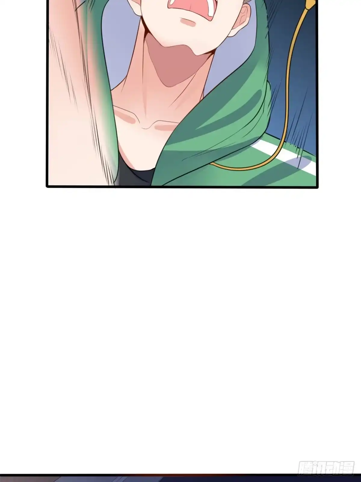 《龙王的女婿》09 挑衅 第30页