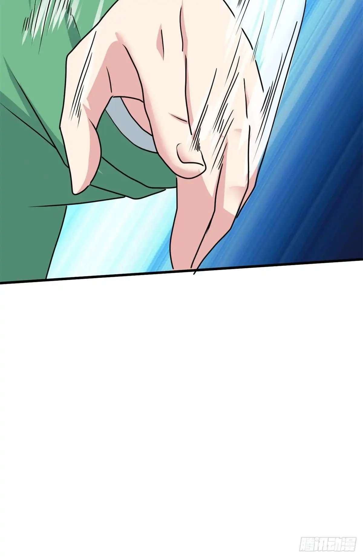 《龙王的女婿》96 雷遁 第36页