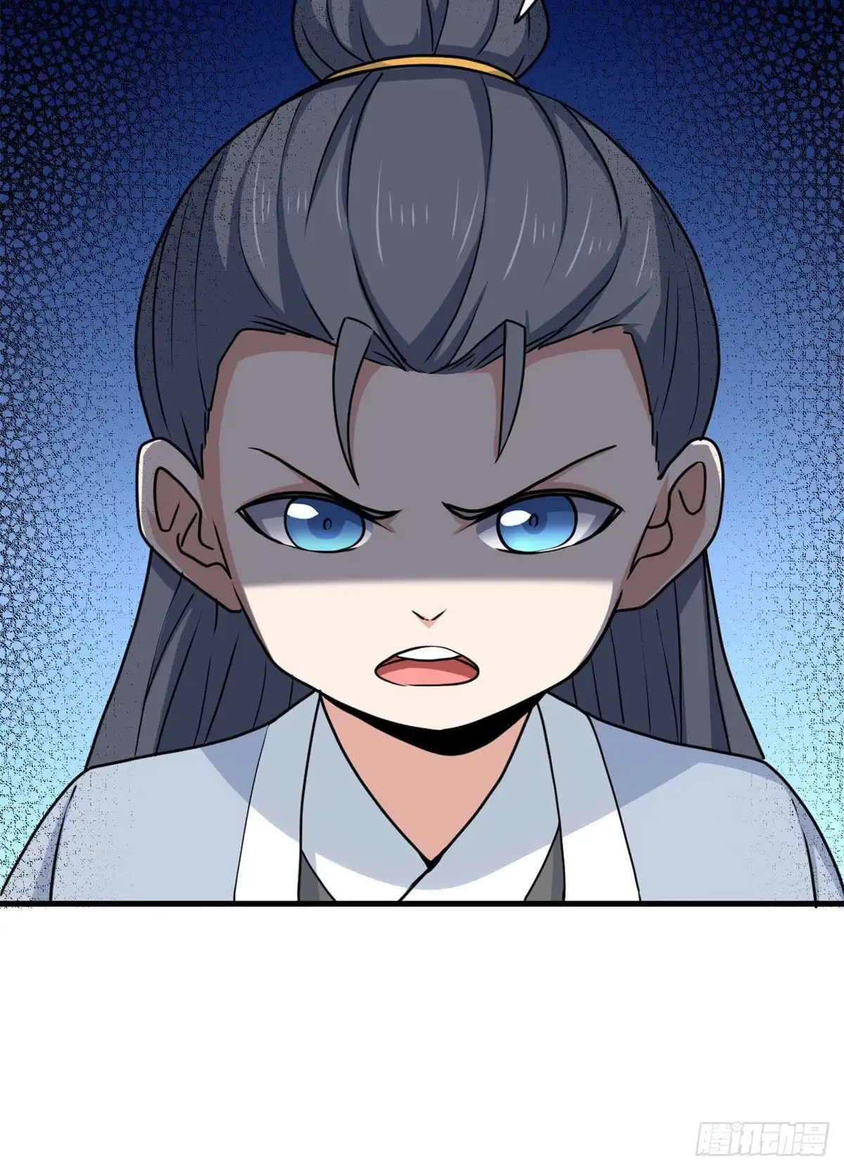 《龙王的女婿》97 龙王级对话 第31页
