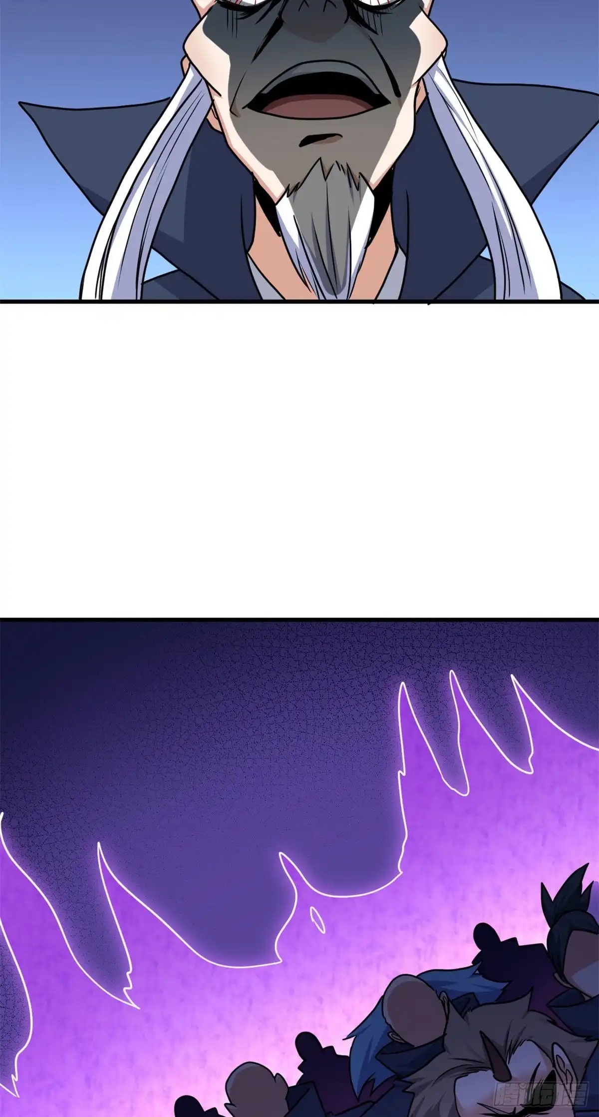 《龙王的女婿》97 龙王级对话 第25页