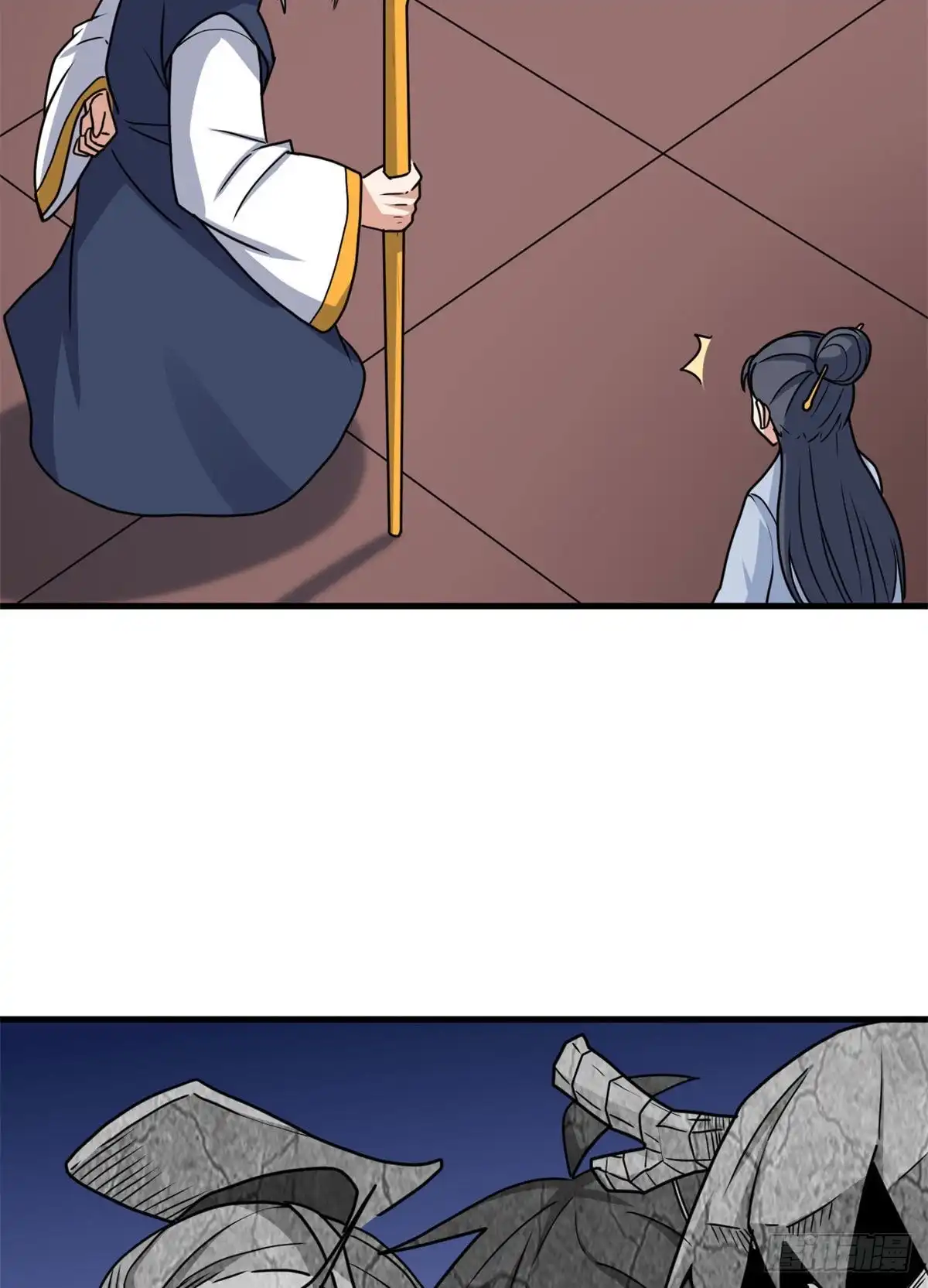 《龙王的女婿》97 龙王级对话 第29页