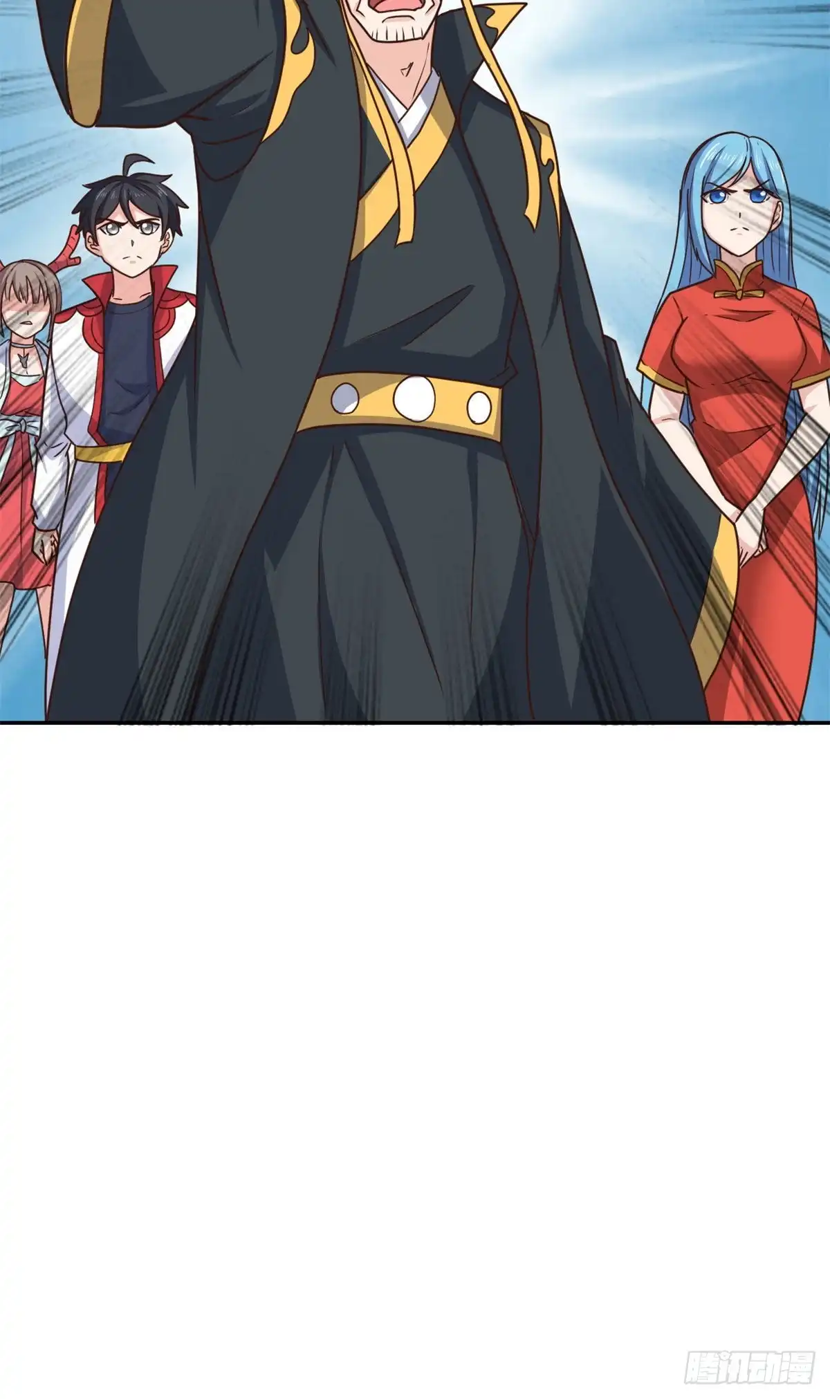 《龙王的女婿》97 龙王级对话 第14页