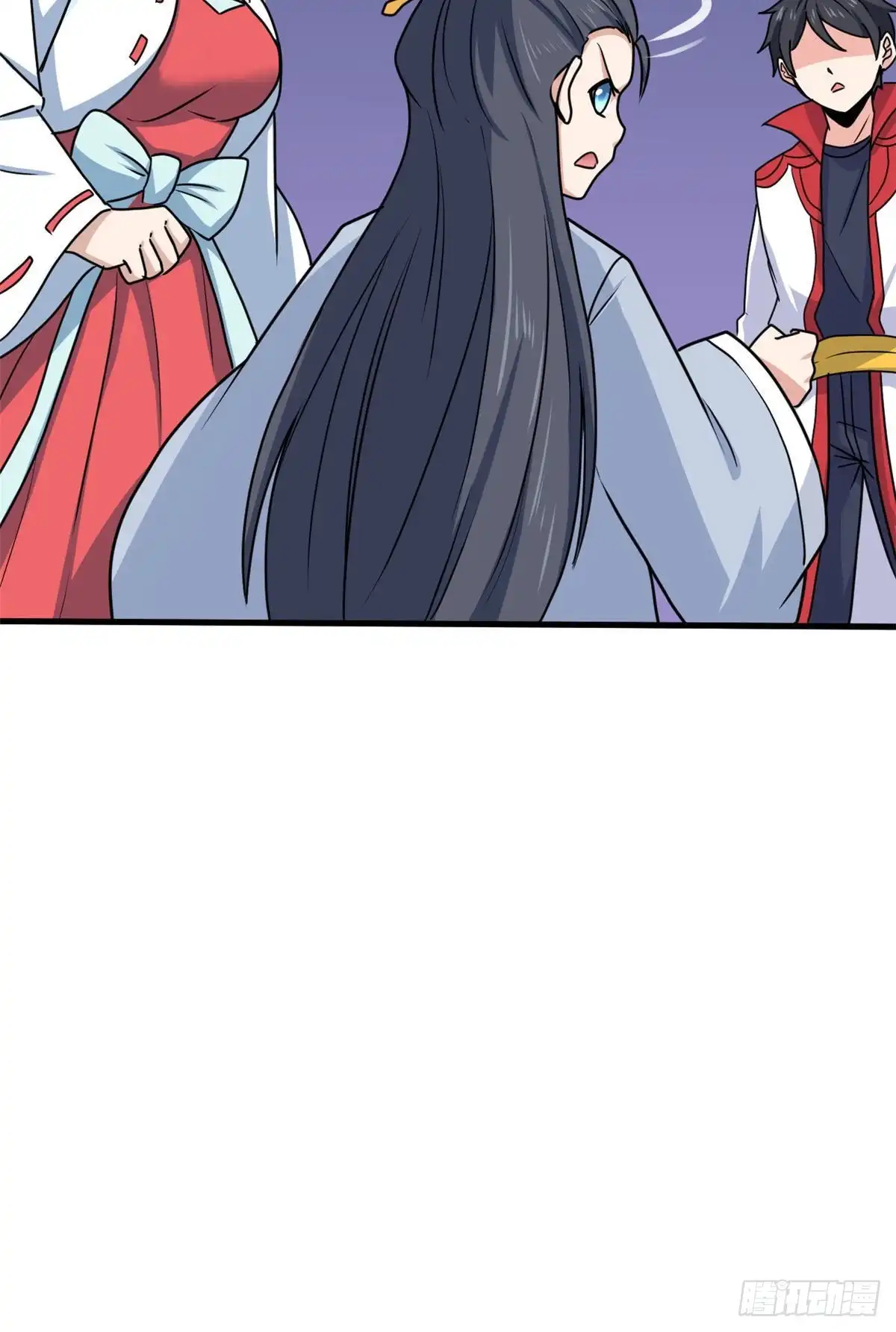 《龙王的女婿》98 阴魂不散 第15页