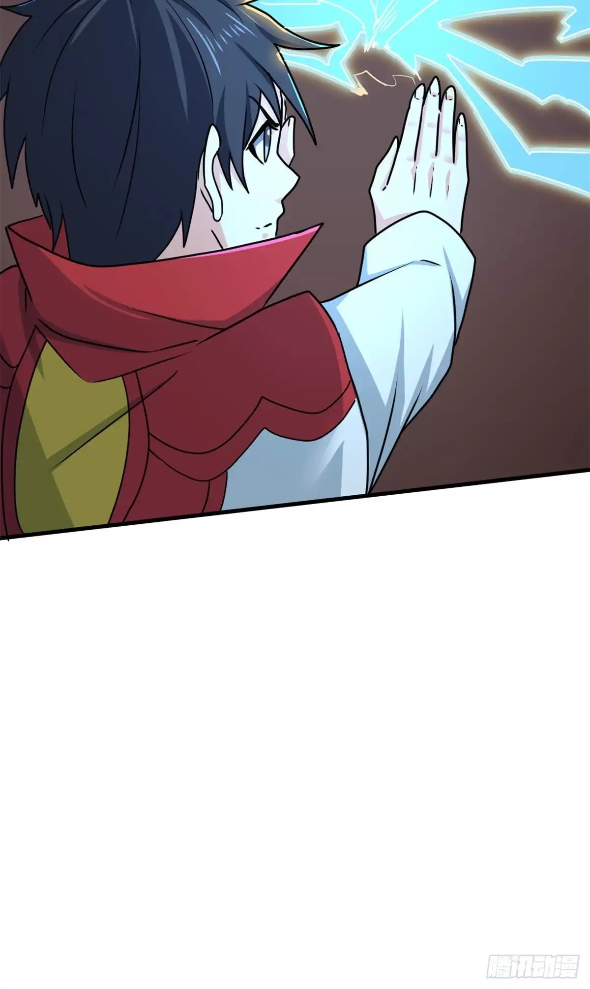 《龙王的女婿》99 一个教师罢了 第30页