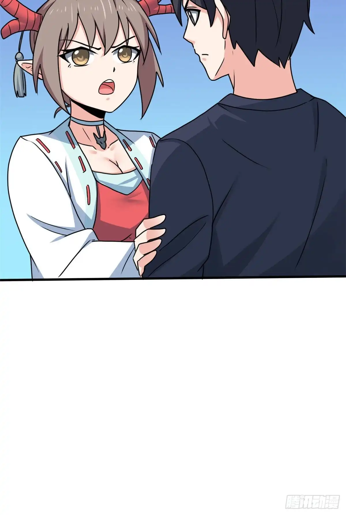 《龙王的女婿》101 逆转！ 第46页