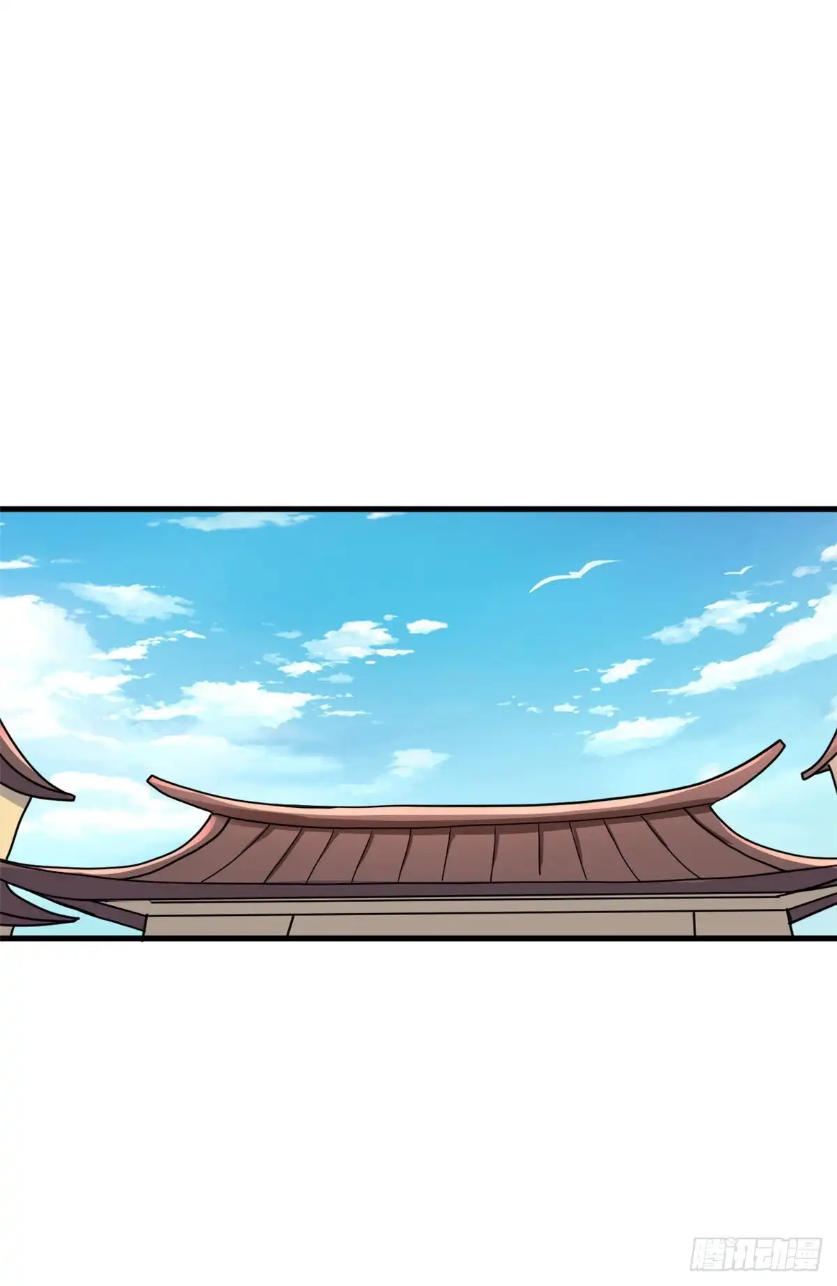 《龙王的女婿》103 五百年之约 第31页
