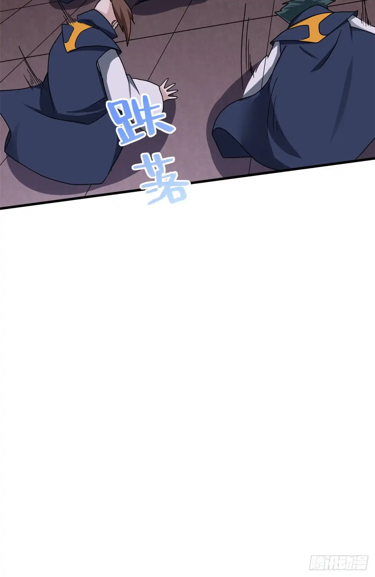《龙王的女婿》103 五百年之约 第16页