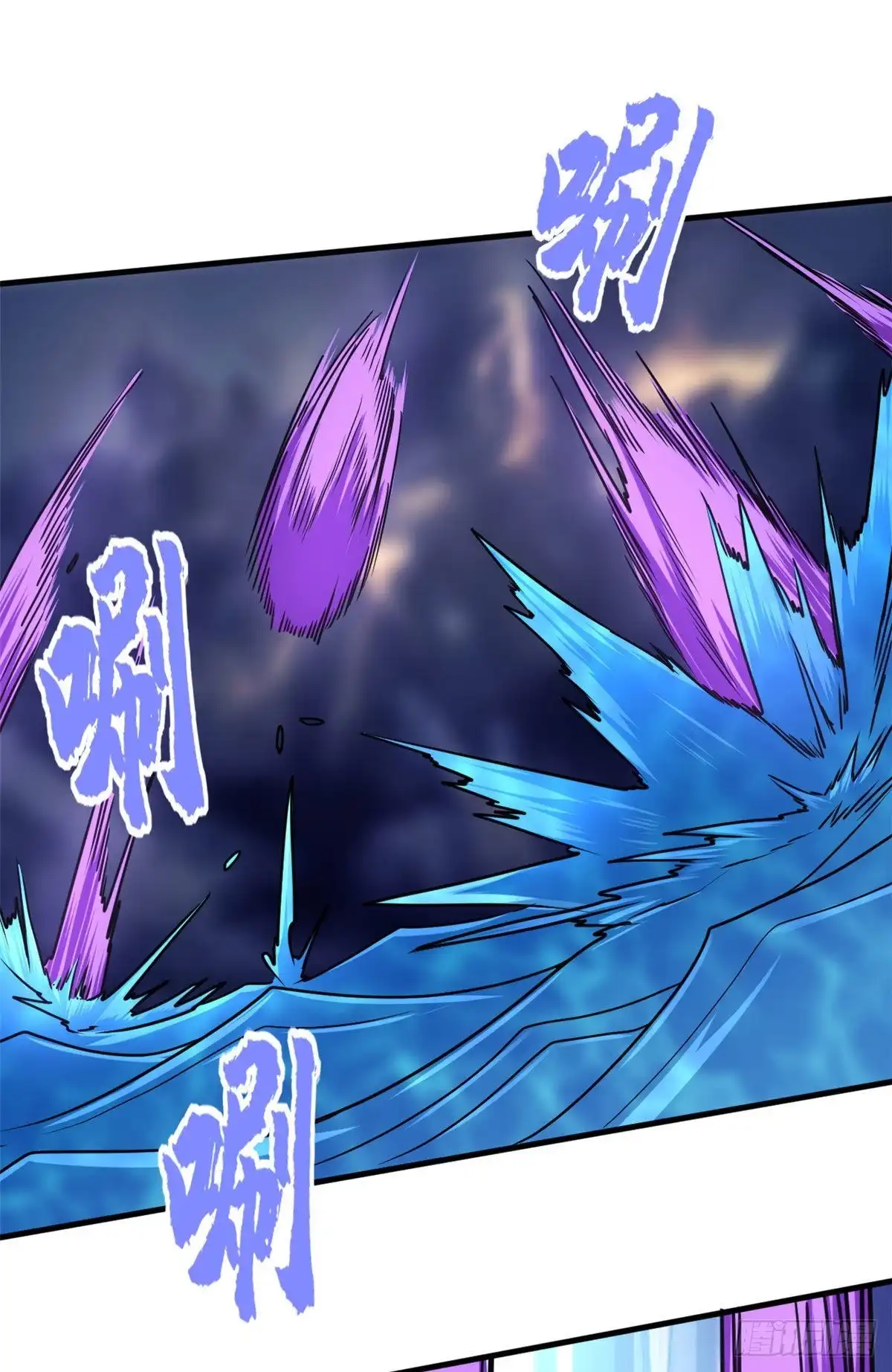 《龙王的女婿》103 五百年之约 第17页