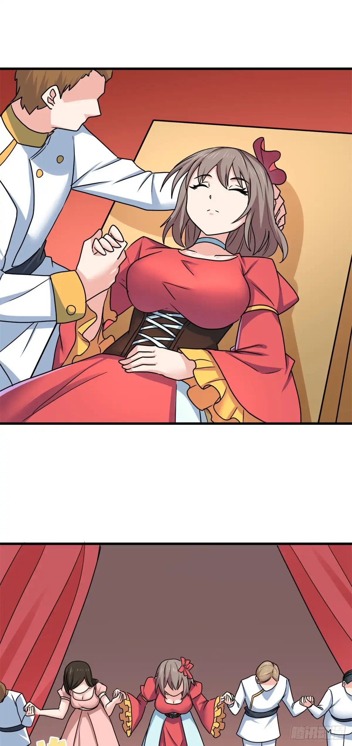 《龙王的女婿》104 再见 再见！ 第43页
