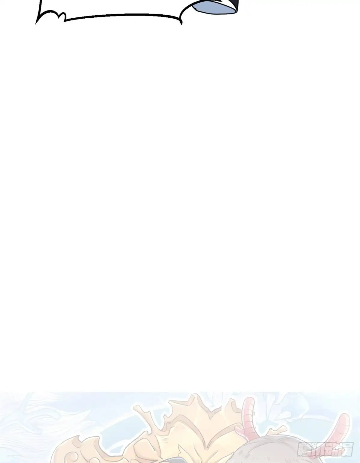 《龙王的女婿》104 再见 再见！ 第56页