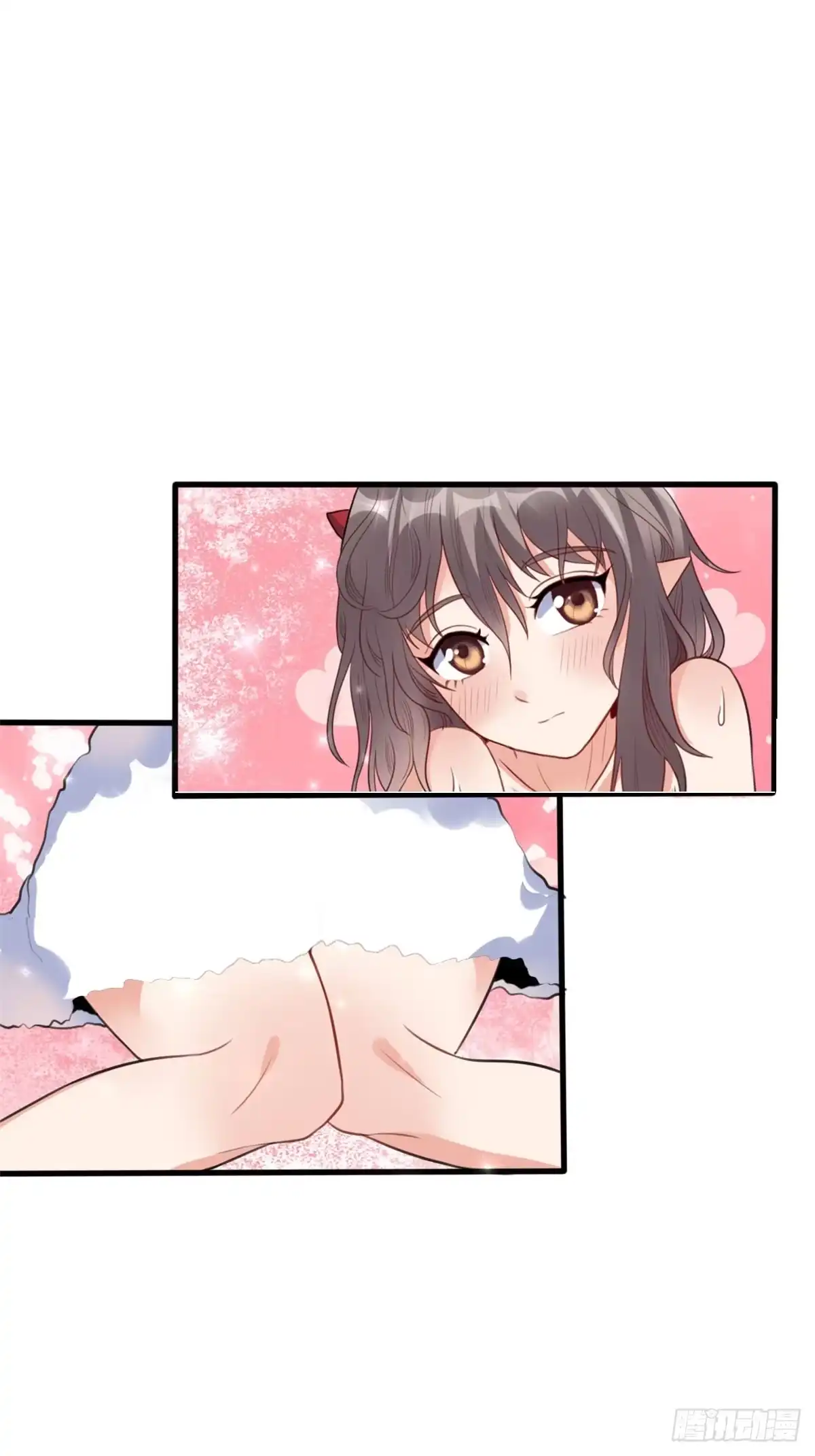 《龙王的女婿》10 一起旅行 第16页