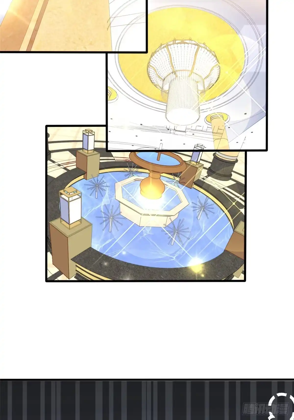 《龙王的女婿》10 一起旅行 第11页
