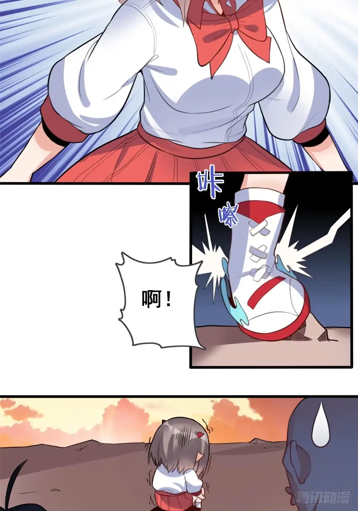 《龙王的女婿》11 测试力量 第4页