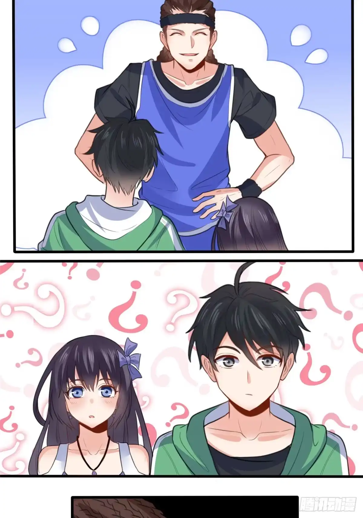 《龙王的女婿》12 学长的挑战 第21页