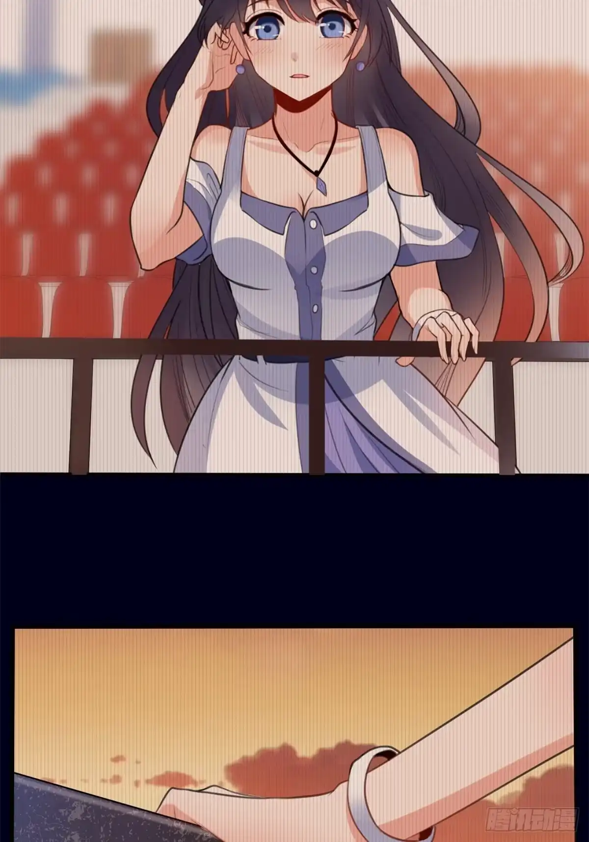《龙王的女婿》12 学长的挑战 第4页