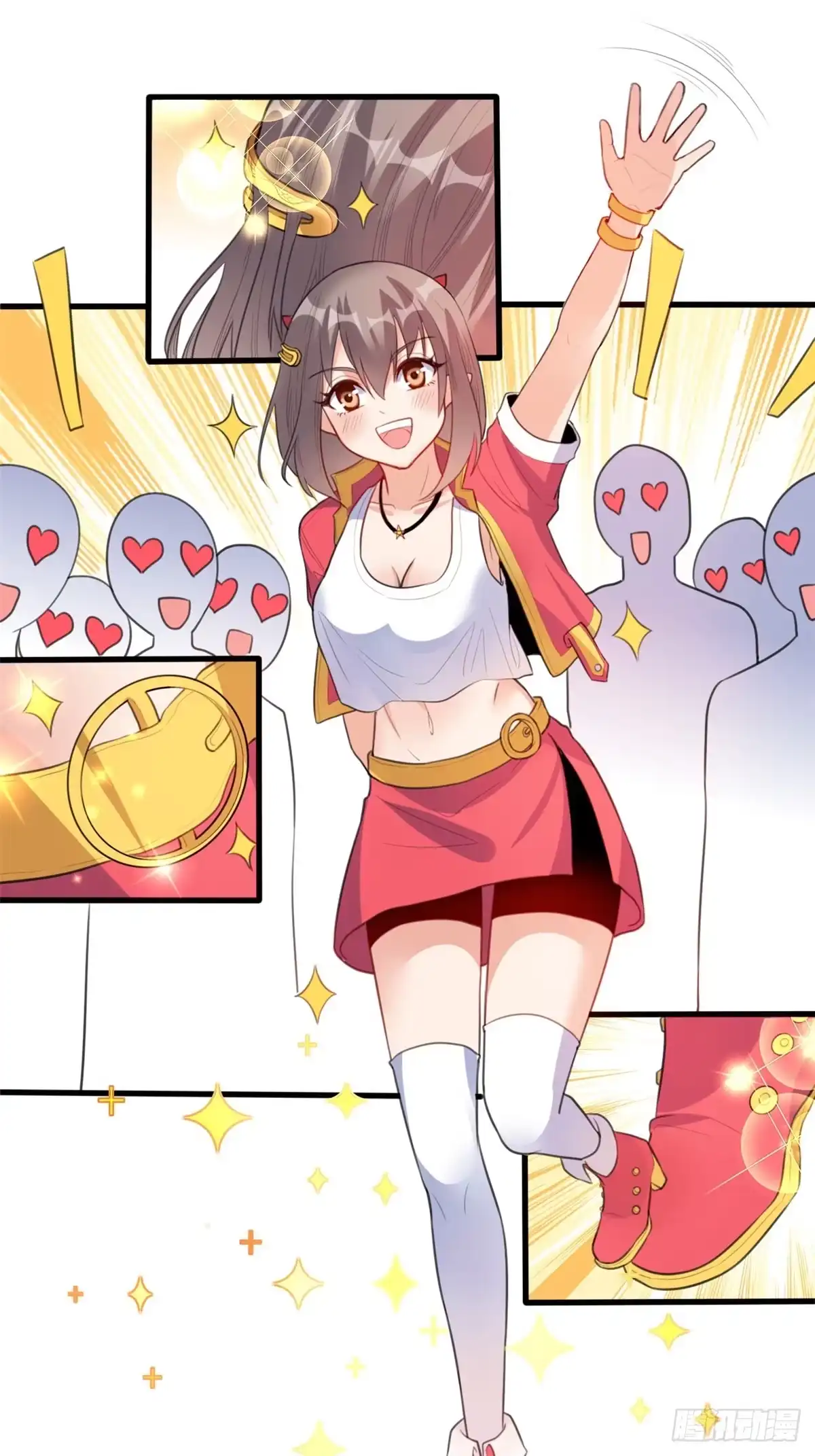 《龙王的女婿》13 修罗场？ 第12页