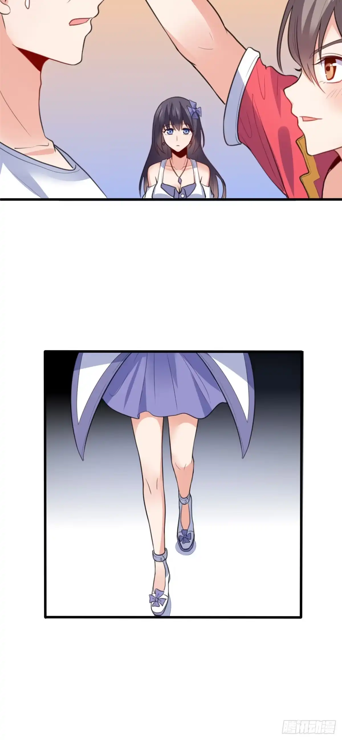 《龙王的女婿》13 修罗场？ 第14页