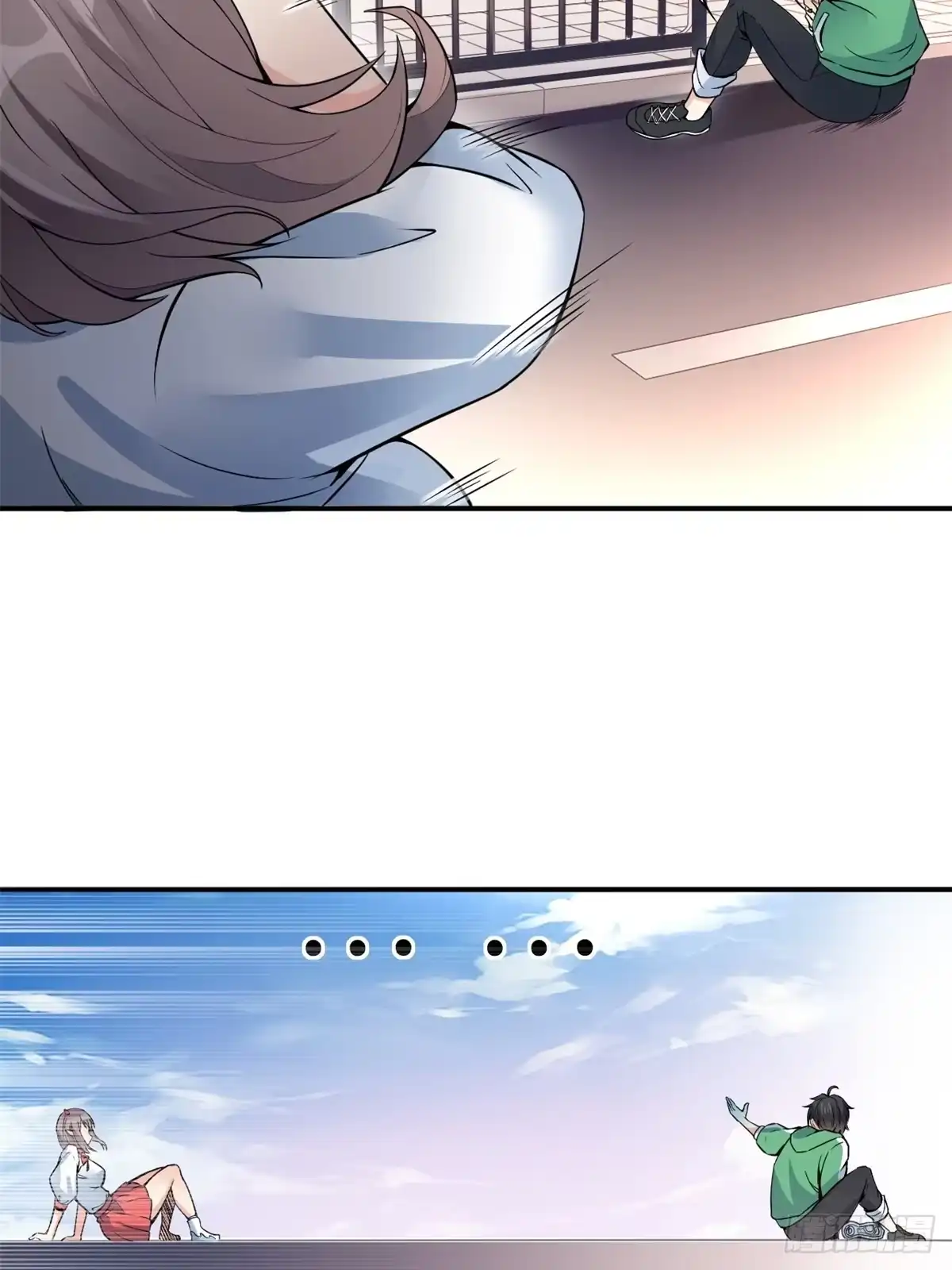 《龙王的女婿》01 嚣张龙女 第30页