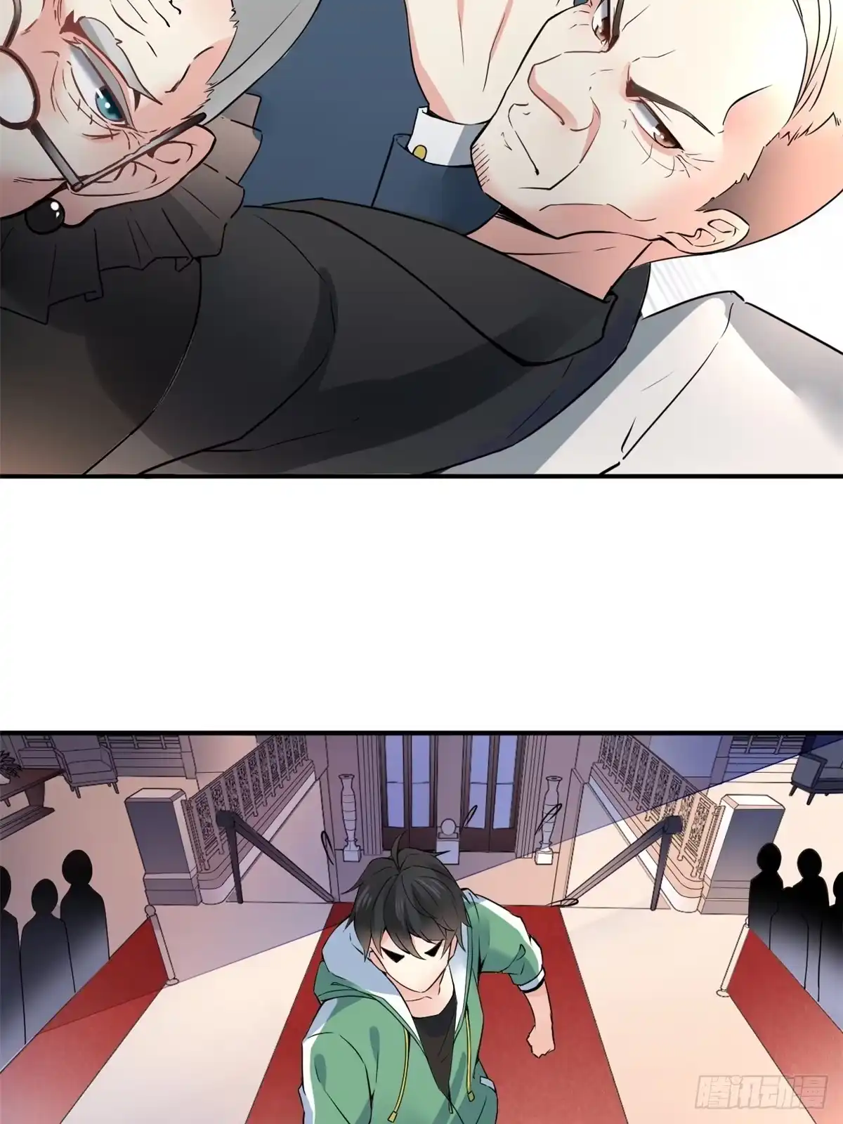 《龙王的女婿》01 嚣张龙女 第59页