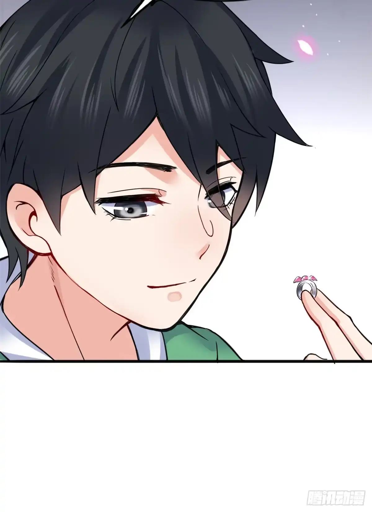 《龙王的女婿》21 阿紫的生日 第27页