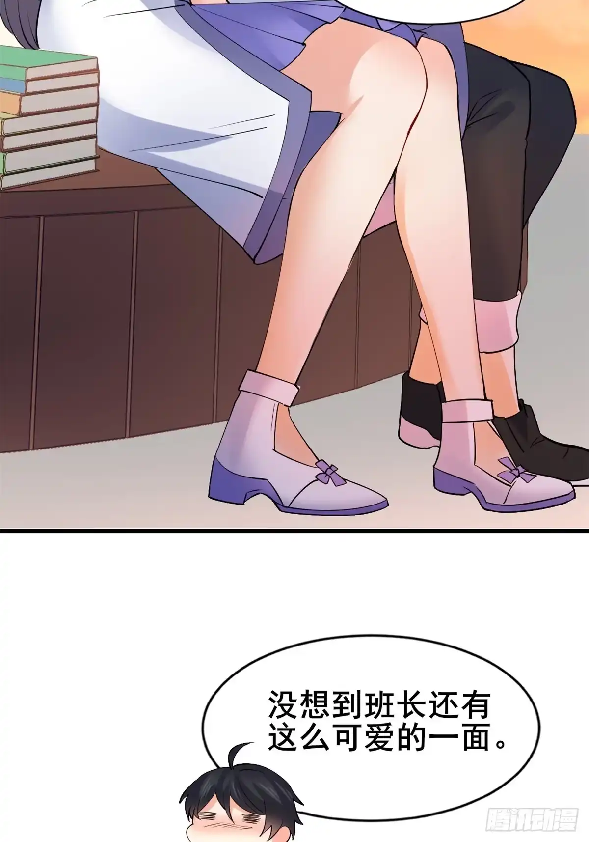 《龙王的女婿》22 和她去签售会 第36页