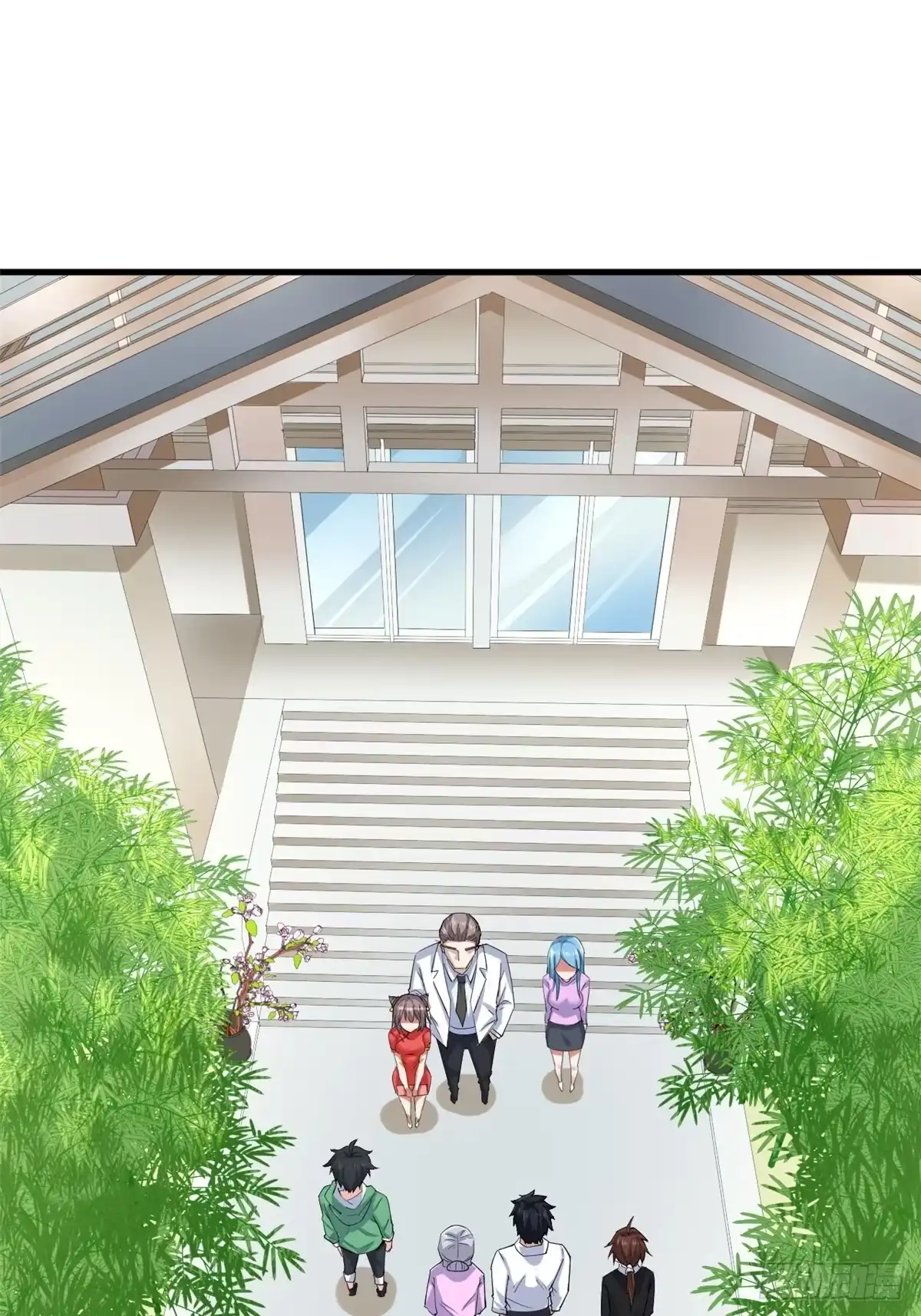 《龙王的女婿》26 见家长 第28页