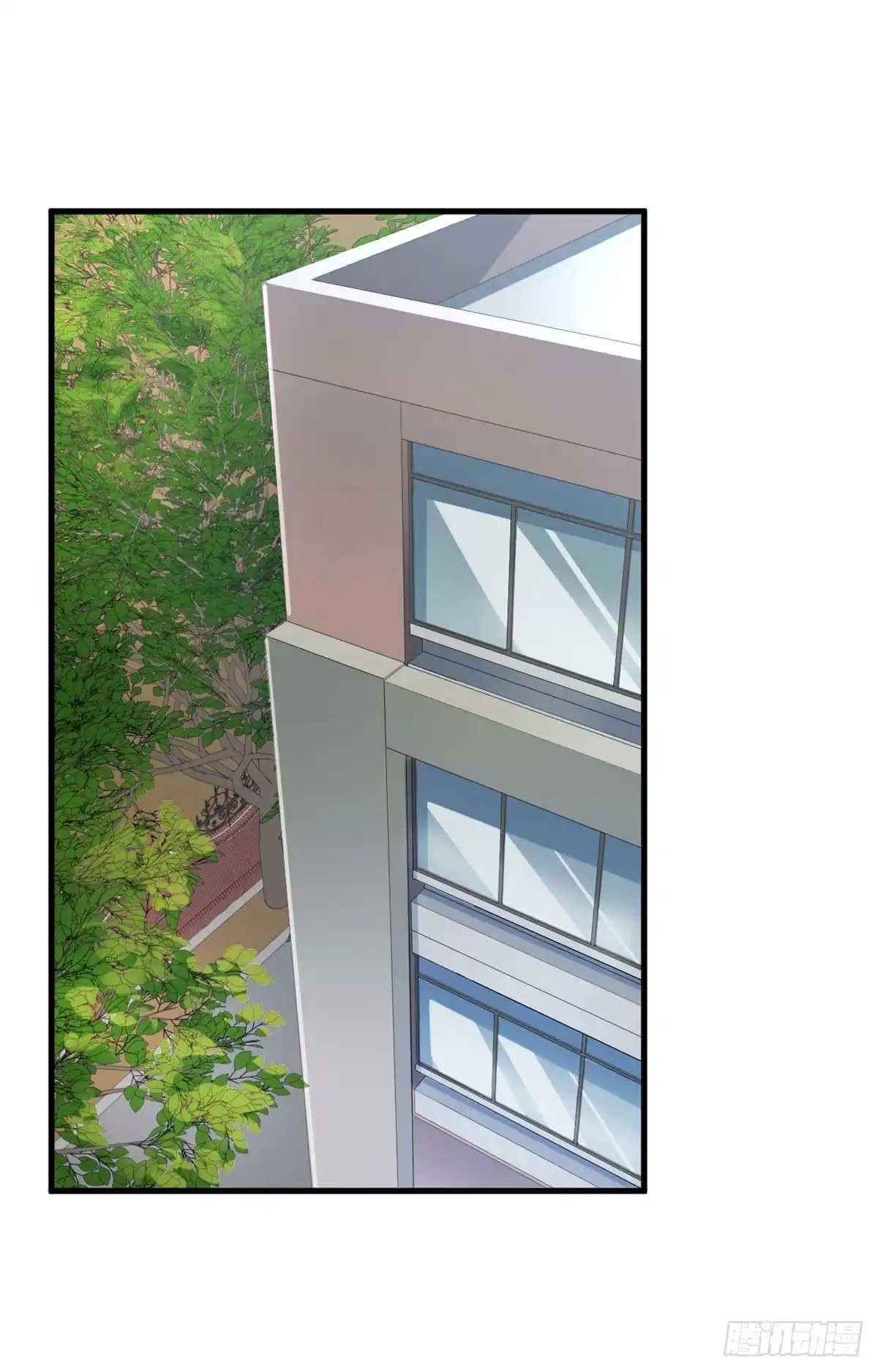 《龙王的女婿》28 山鸡配凤凰 第7页