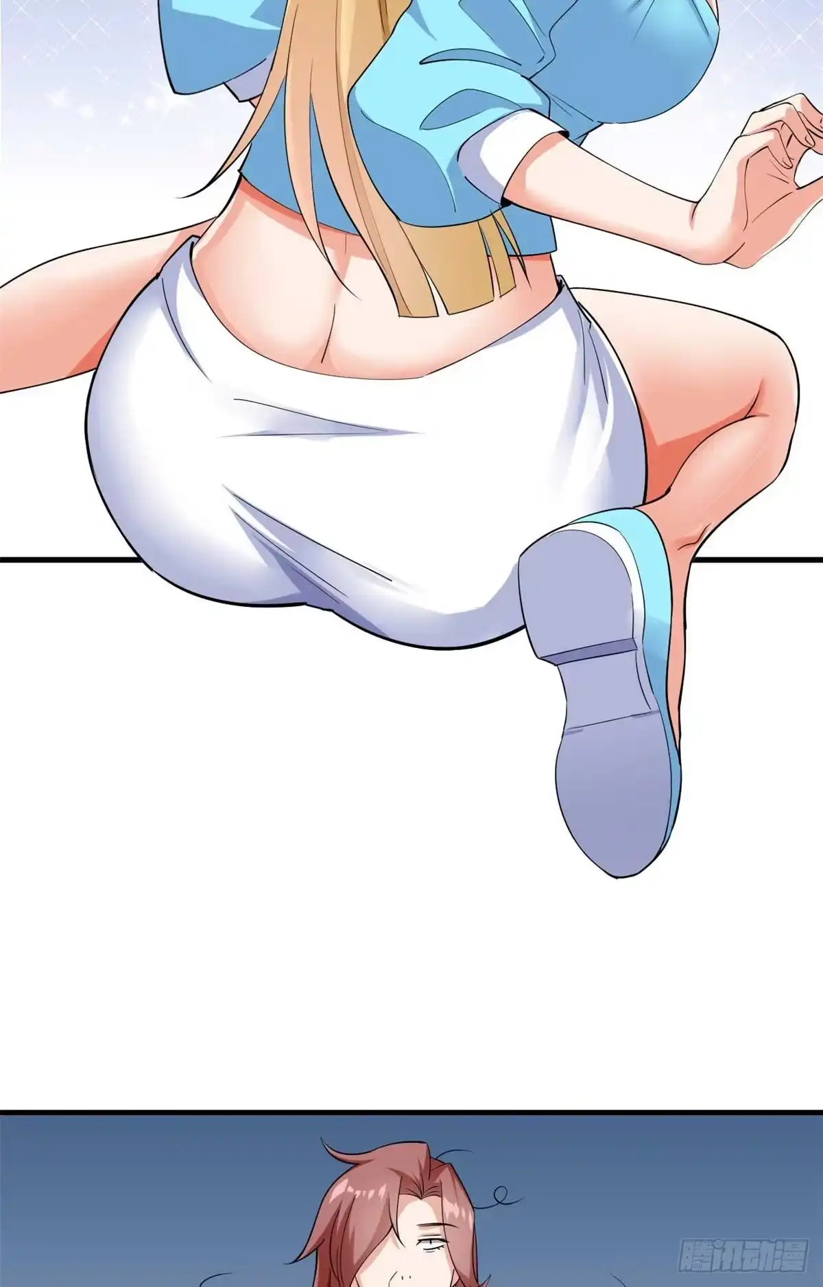 《龙王的女婿》28 山鸡配凤凰 第28页
