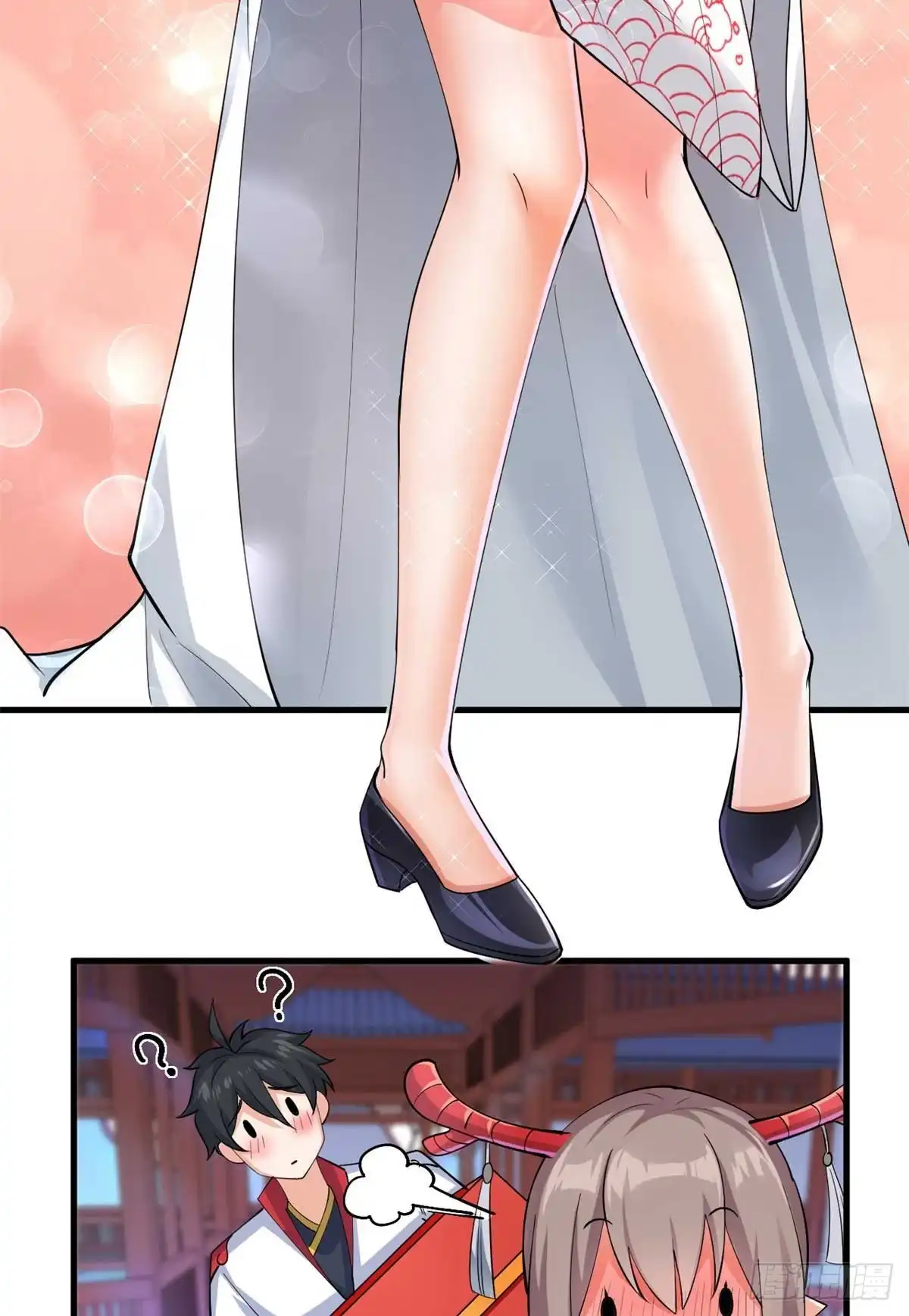 《龙王的女婿》31 生日宴 第16页