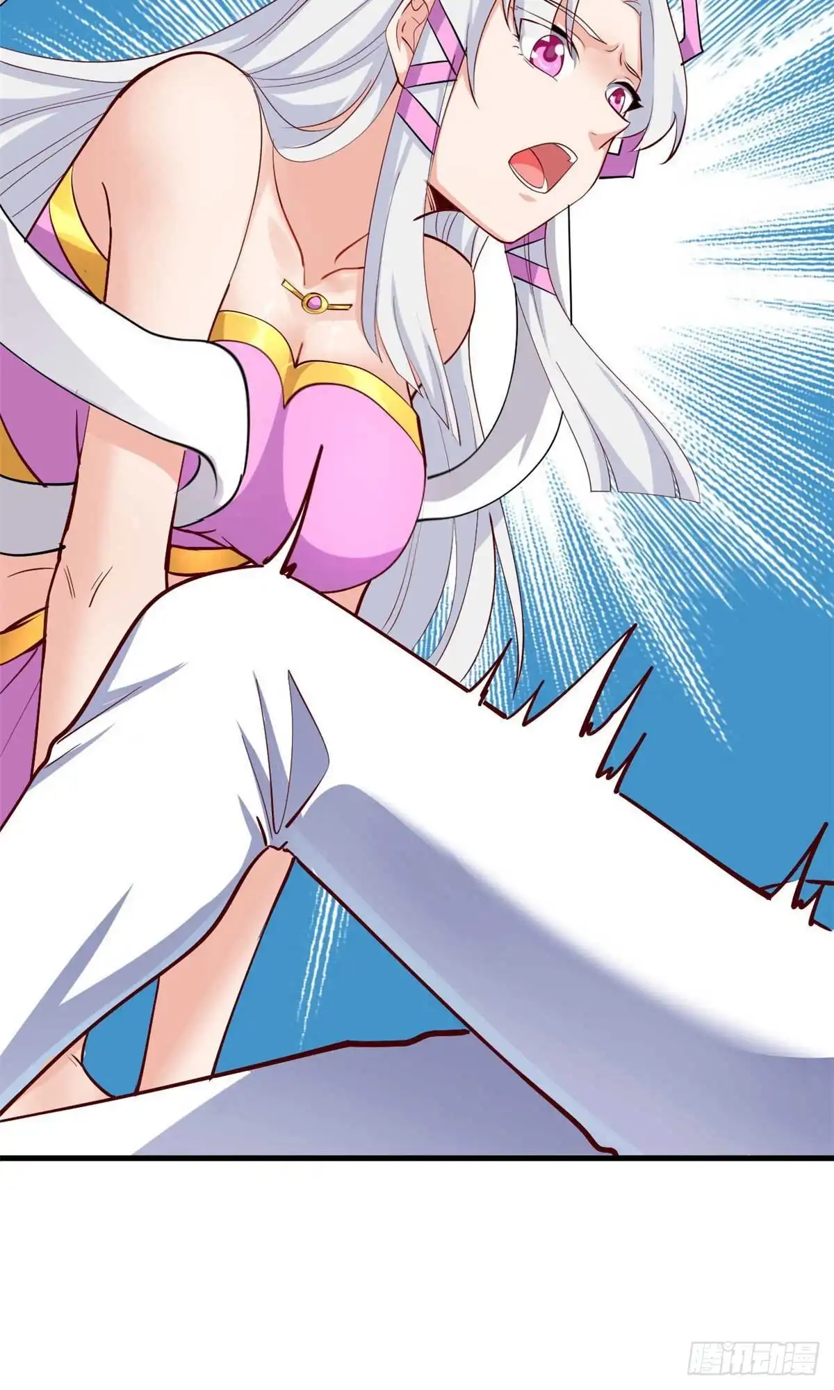 《龙王的女婿》37 收服人心 第12页