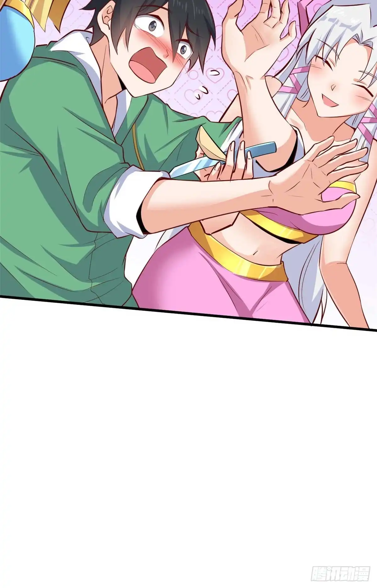 《龙王的女婿》38 谢雨嘉喜欢的人 第6页