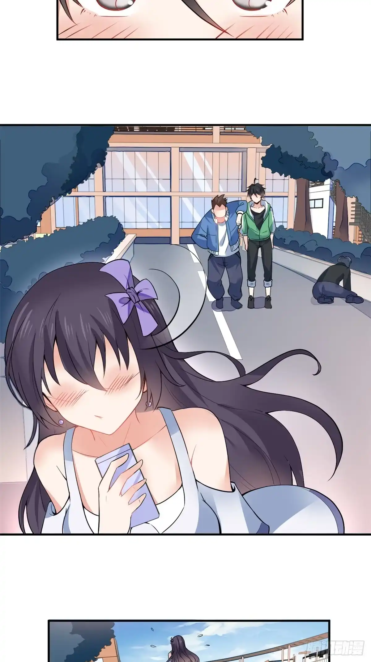 《龙王的女婿》03 出名了 第22页